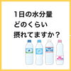 「〈姿勢改善〉　パーソナルトレーニングジムRoots」