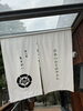 おいしいそばを打ちます「北海道産十割そば」