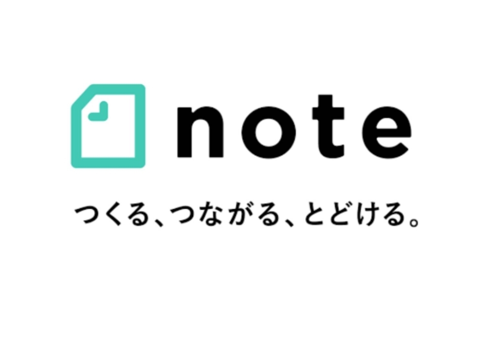 今回は芯綴渡企画 シンテイトキカク さんから取材を受けました