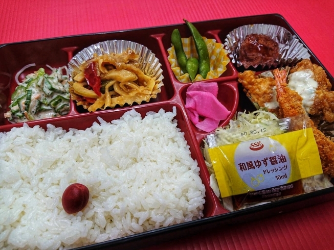 日替り弁当¥450「本日の日替りお弁当♪」