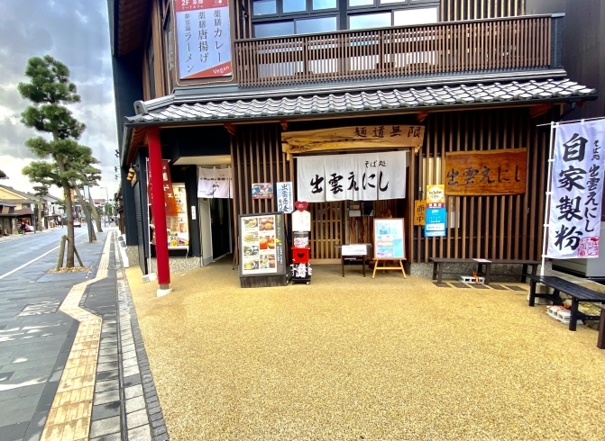 「出雲そば旅♡出雲大社観光」