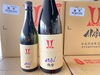 只今入荷！「AKABU純吟雄町NEWBORN入荷！」