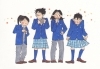 男女らしさ の制服から離れてみる 男と女の おかしな ハナシ いたみん 伊丹市