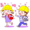 「『新１年生お楽しみ会（浦安市）』」