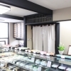 御菓子司 栄山（えいざん）