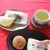 御菓子処 大村屋