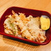 写真はイメージです「ひまわりべんとう 3/22～3/26の献立表」