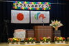 第7回麻生幼稚園卒園式「第7回麻生幼稚園卒園式」