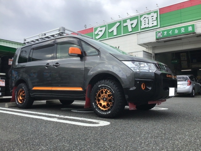 三菱 デリカd 5のタイヤ ホイールセット装着 タイヤ館 富士のニュース まいぷれ 富士 沼津