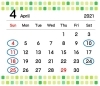 ４月の定休日「４月の定休日」