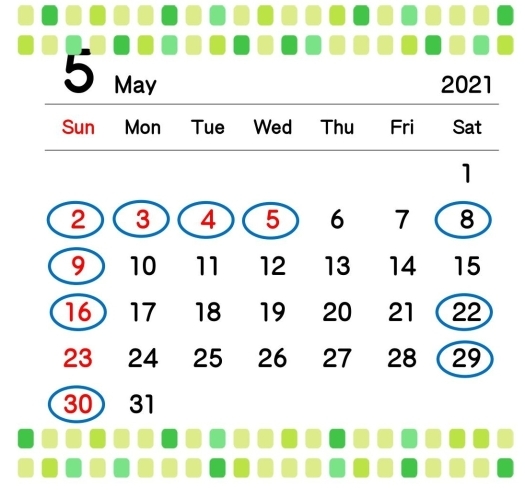 ５月の定休日「5月の定休日」