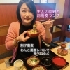 割子蕎麦 わんこ蕎麦ばりに　食べれるよ「今日は春分の日ですﾟ+(人･∀･*)+｡春♪斐川町 仏壇」