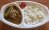 「明日の日替り弁当は「長崎和牛カレー」」