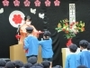 「第39回卒園式」