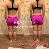 「大人気メニュー！ダイエットモニター✨大募集中!!」