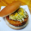 「宮津　ハンバーガー」