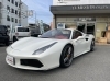 「フェラーリ488スパイダー入荷 しました‼️」