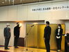 授賞式「優秀賞」