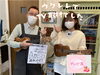 「ウクレレ企画でテレビ派で紹介されました（広島市メガネ店）」