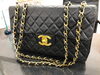 「大黒屋 瑞江店 シャネル CHANEL デカマトラッセ チェーンバッグ をお買取させて頂きました。　瑞江 篠崎 一之江 船堀」