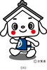 質屋　キャラクター　しちまるくん「松江市　質屋のご利用は、蔵たけうち松江店。（GUS54184429)」