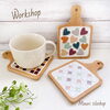 「«Minori tileshop »﻿ ﻿☆タイルコースターのワークショップ♪。.:＊・゜」