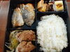 アジの塩焼き定食　1200円「新鮮なイワシが入荷しました！」
