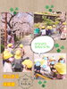 きれいー♡「わくわくお散歩♡【交野市・小規模保育園】」