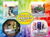 「２０２１年夏期製品発売のご案内♪ 第２弾！その２☆彡」