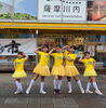 「食のうんまか市に出演！！」