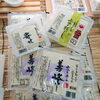 上田とうふのお豆腐豆知識♪大豆について(^^)d《西京区 大原野 上田とうふ 直売所 春 桜 うまい豆腐奨励品種 在来種》