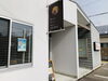 「3月30日(火)ご予約状況【新潟市秋葉区のリハビリ整体】」