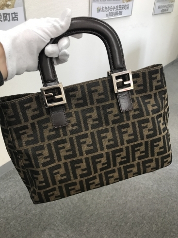 FENDI ズッカシリーズ　高価買取致します！「FENDI高価買取　衣笠栄町の買取専門店「おたからや　衣笠栄町店」」