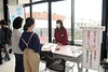 「『ボランティアフェスティバル（浦安市）』」