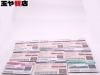 「ANA株主優待券 2枚 2021年11月30日迄 と2021年5月31日迄 JAL株主割引券50% 割引7枚セット 2022年5月31日迄 国内全路線 玉や      販売中！ 玉や質店 千葉 市川市 本八幡」