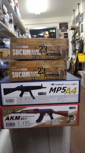 「4/1　本日の入荷案内です！」