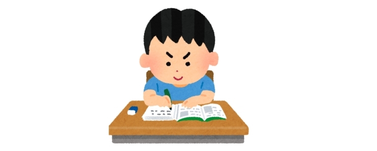 復習は大事 同じ勉強を何回も繰り返すのは悪くない方法です 葛西tkkアカデミーのニュース まいぷれ 江戸川区