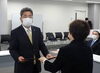 「『メッセージ～すべての市民が「幸せ」を実感できるまちへ～（浦安市）』」