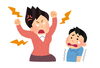「「勉強しなさい」といつも言っている保護者様へ【（習志野市)藤崎六丁目バス停前にある新・個別指導アシスト習志野校】」