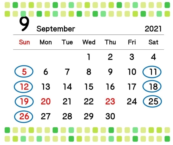 ９月の定休日「９月の定休日」