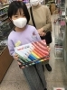「★私のあかがねポイント生活【タルミ文具店】」