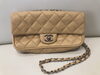 「CHANEL　バック　をお買取させて頂きました イオンタウン岡崎美合店の買取専門店【おたからや　イオンタウン岡崎美合店　愛知県】」