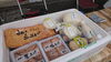 販売中(^^)/「マルシェ大原野出店中(^^)/《西京区 大原野 上田とうふ マルシェ大原野 JA大原野》」