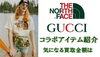 「https://kanteikyoku-risecorporation.com/b_as_v20210403/」