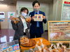 「花ヶ島店イベント開催中！」