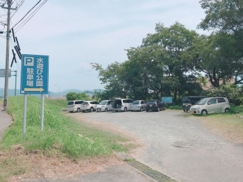 鍋田水遊び公園 夏休み水遊び特集 荒尾 玉名 山鹿 まいぷれ 荒尾 玉名 山鹿