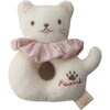 オーガニックリングガラガラ（鈴入り）　￥1,210「☆出産お祝いの気持ちをプレゼントに込めて☆」