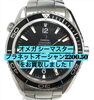 「【買取】オメガ【OMEGA】シーマスター プラネットオーシャン 2200.50をお買取しました！【かんてい局亀有店】葛飾区・足立区・荒川区・松戸市・横浜市」