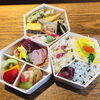 ご法要のお弁当をお届けしました。「☆ ご会食・お祝い事・ご法要のご予約承っております。 」