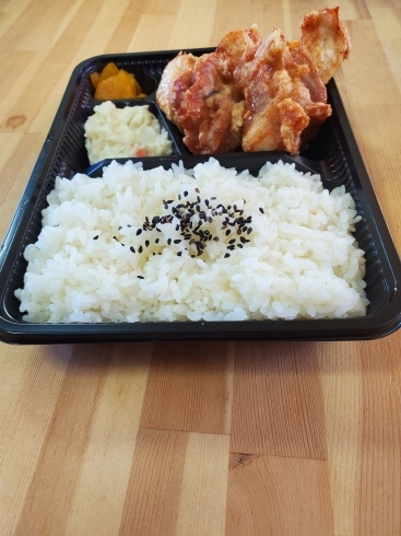 「からあげ弁当」